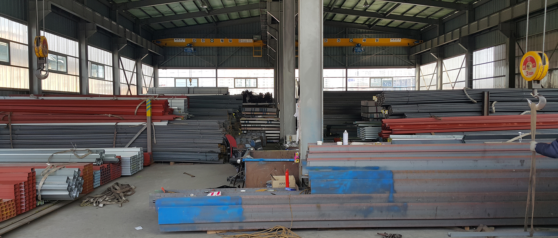 메인 슬라이드 이미지